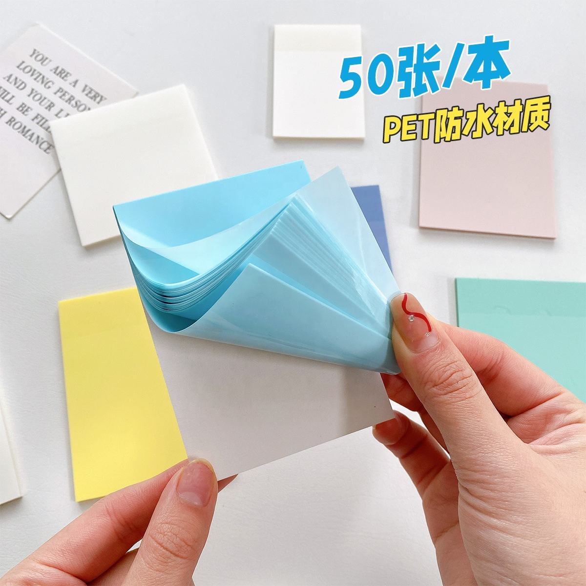 Waterproof & Transparent: PET High-Visibility Memo Pads