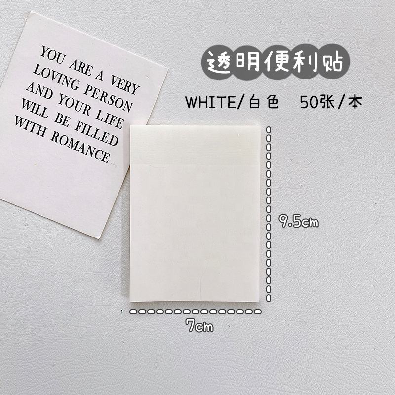 Waterproof & Transparent: PET High-Visibility Memo Pads